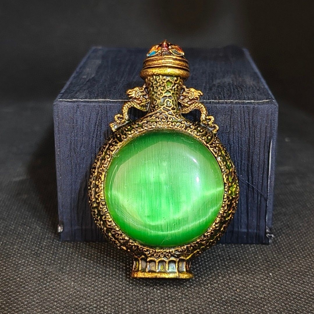Vintage Collection Inside Pain - Vintage Collectible Bottles review and price
